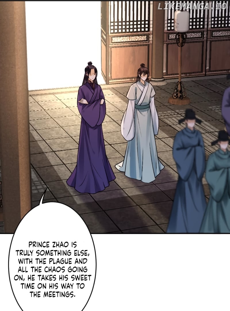 It’s Too Hard to Chase the Tsundere Prince Chapter 224 - page 9