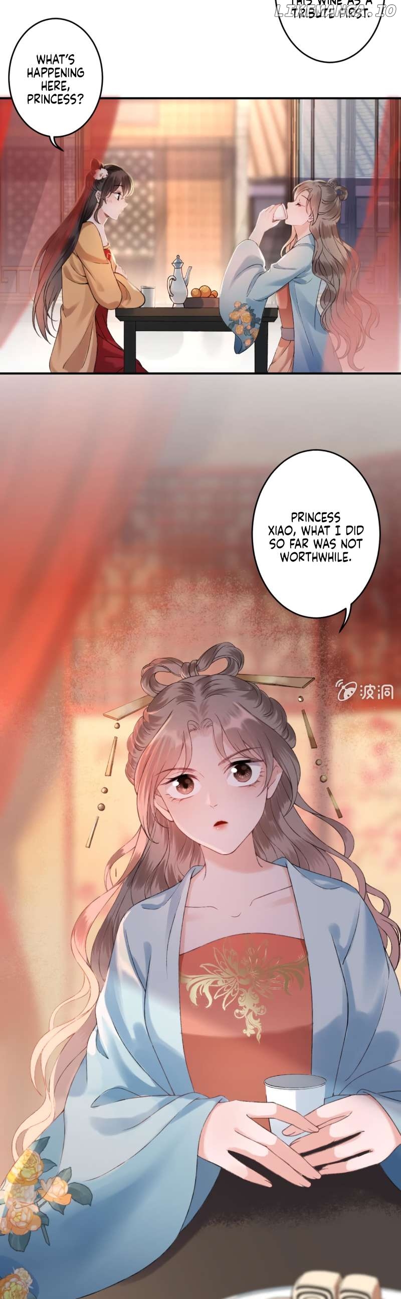 It’s Too Hard to Chase the Tsundere Prince Chapter 225 - page 3