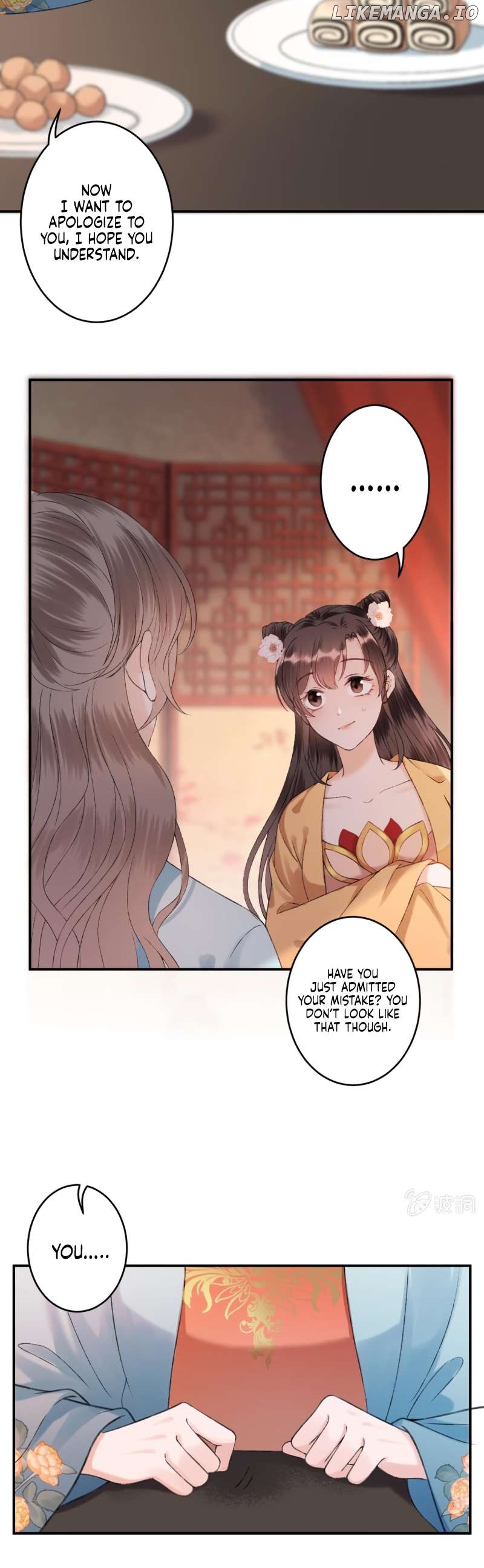 It’s Too Hard to Chase the Tsundere Prince Chapter 225 - page 4