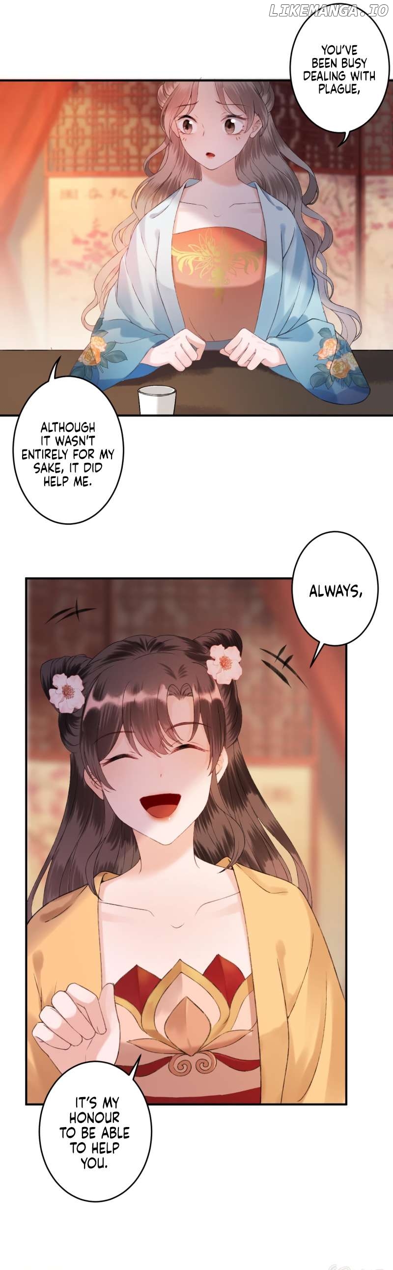 It’s Too Hard to Chase the Tsundere Prince Chapter 225 - page 5