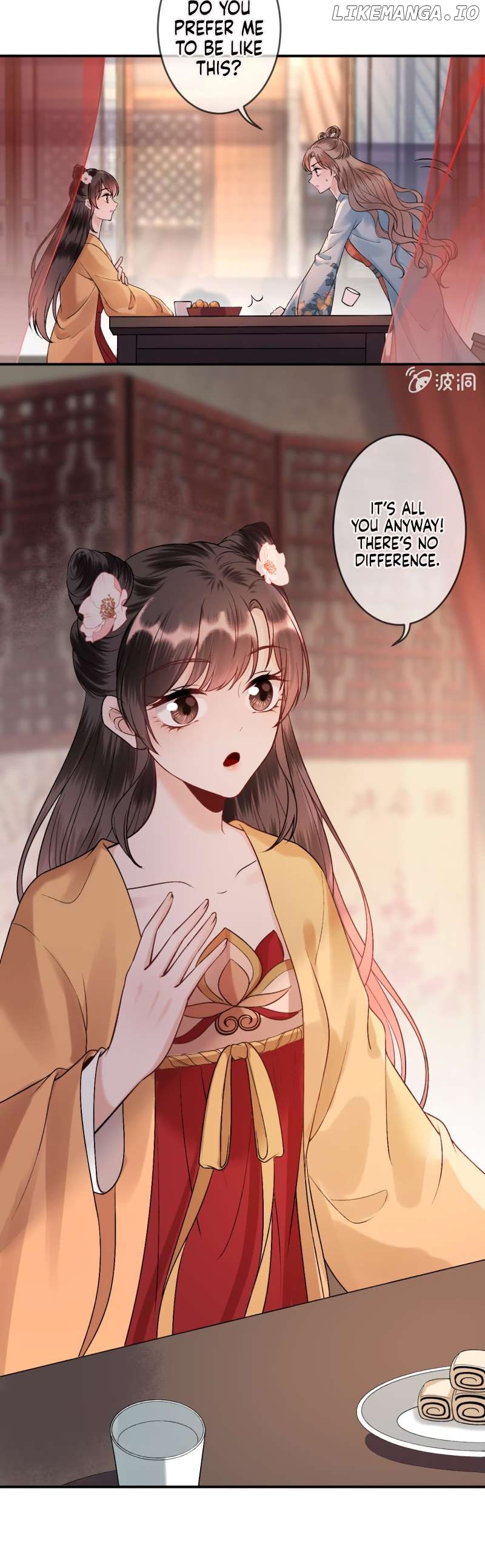 It’s Too Hard to Chase the Tsundere Prince Chapter 225 - page 7