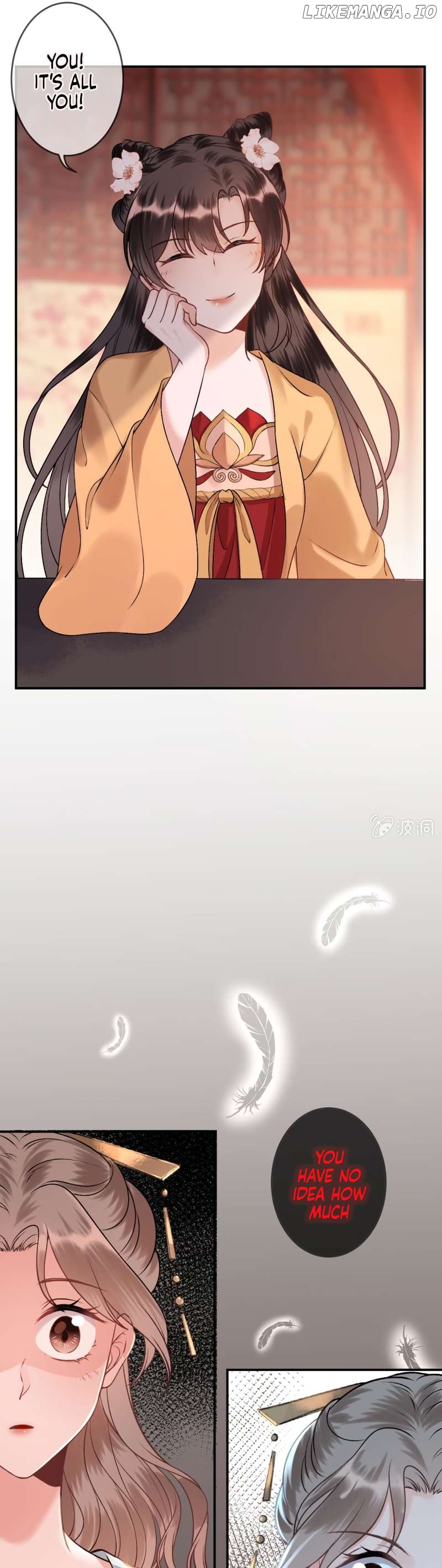 It’s Too Hard to Chase the Tsundere Prince Chapter 225 - page 8