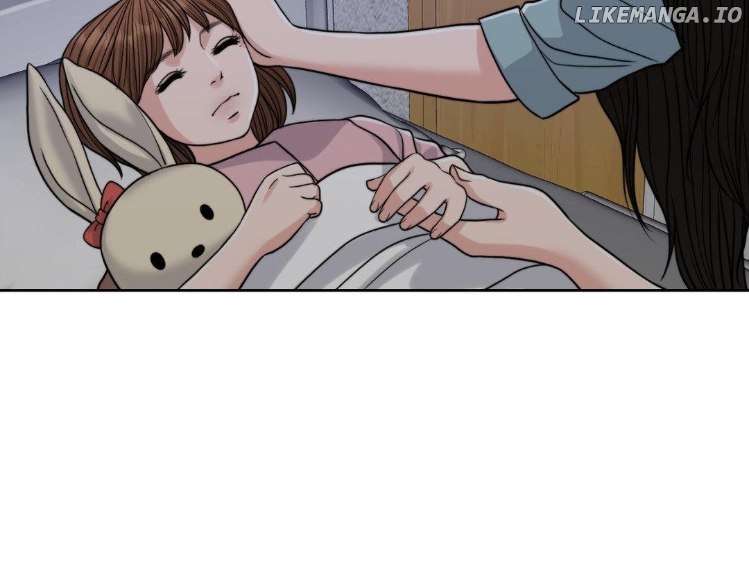 Wife for 1000 Days Chapter 71 - page 146