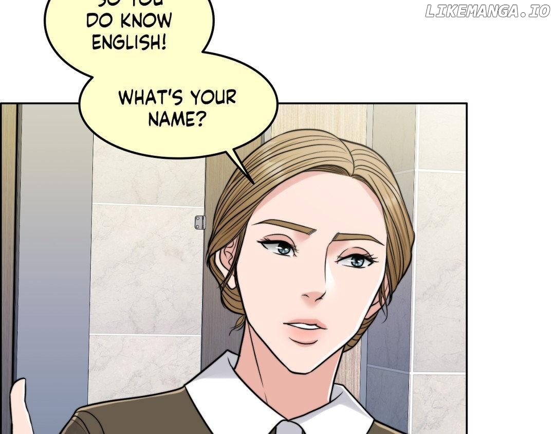 Wife for 1000 Days Chapter 71 - page 219