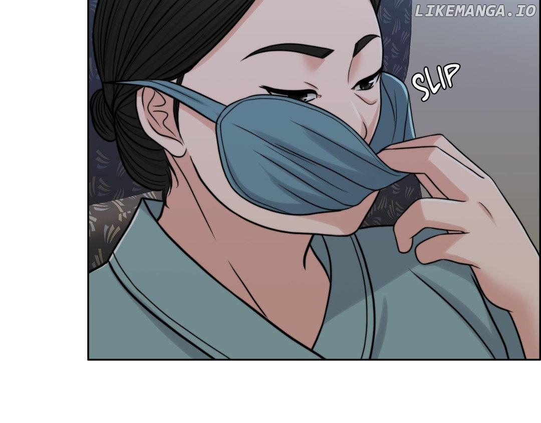 Wife for 1000 Days Chapter 71 - page 43