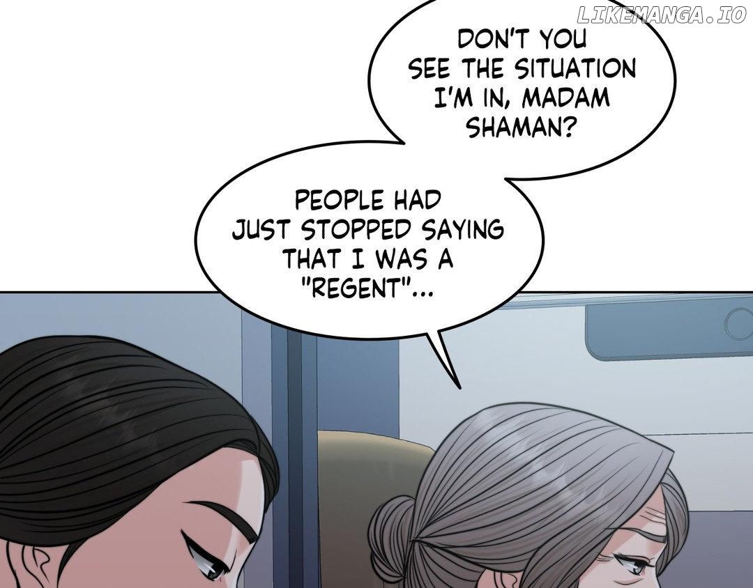 Wife for 1000 Days Chapter 71 - page 50