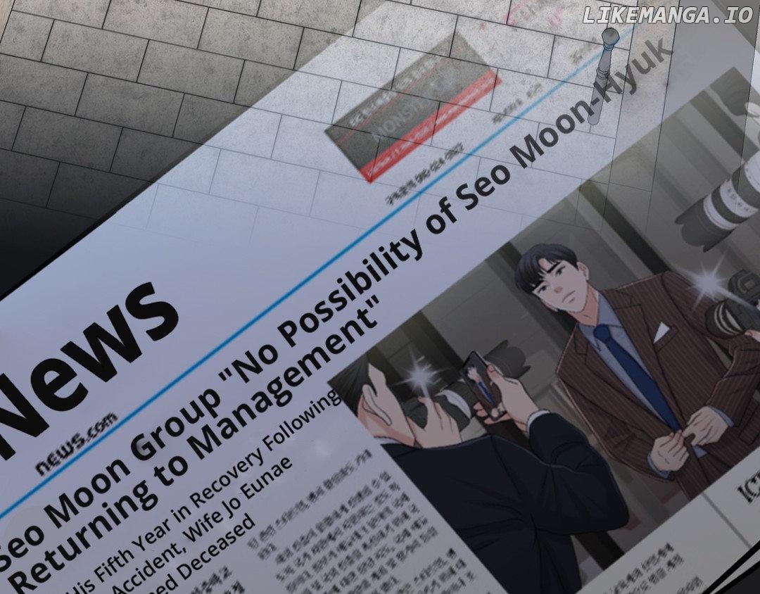 Wife for 1000 Days Chapter 73 - page 123