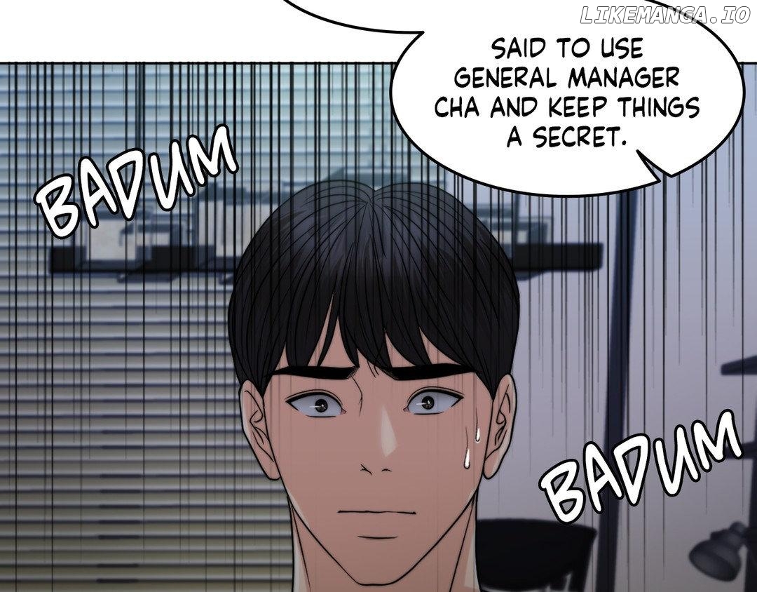 Wife for 1000 Days Chapter 73 - page 15