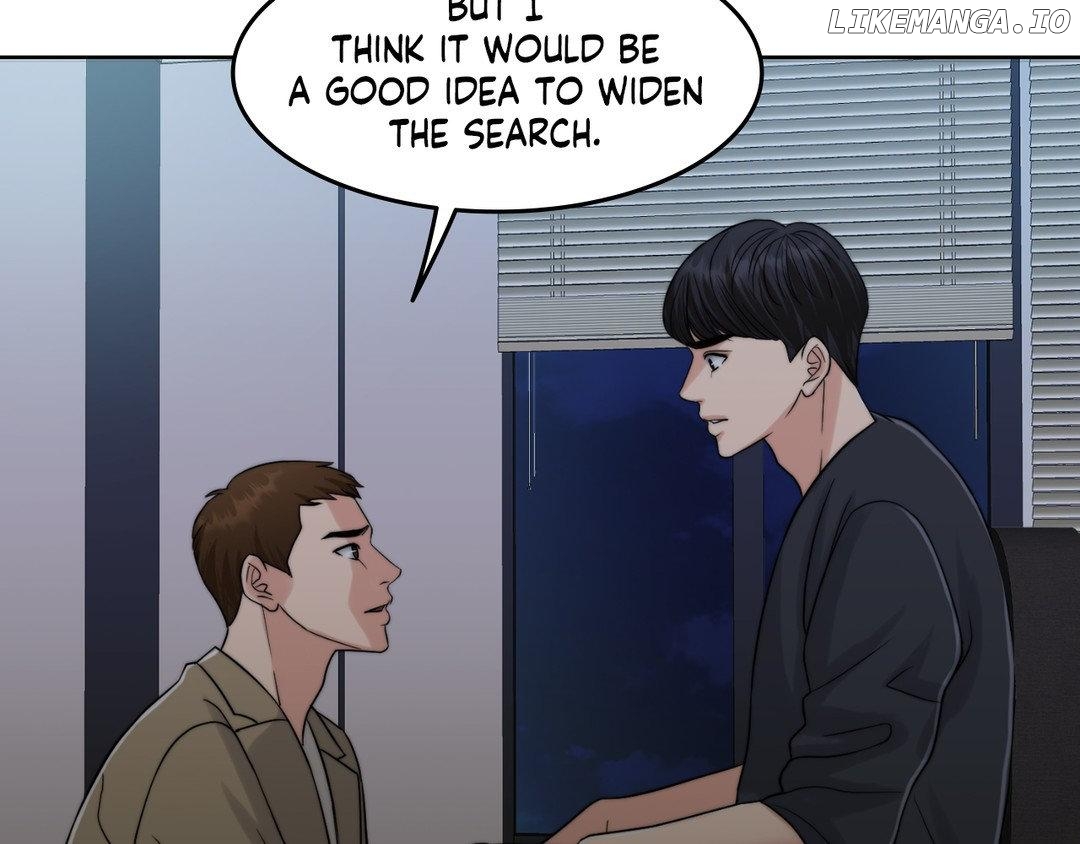 Wife for 1000 Days Chapter 73 - page 17