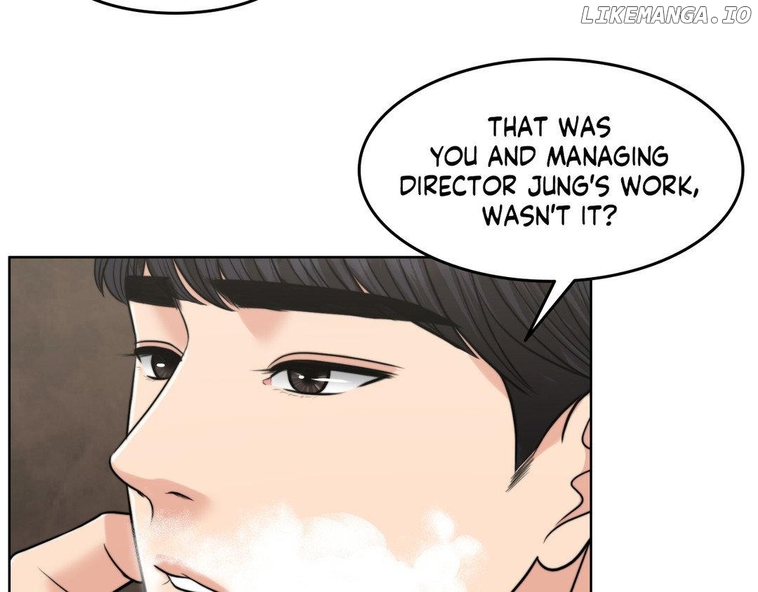 Wife for 1000 Days Chapter 73 - page 200