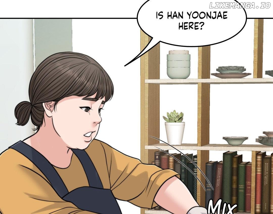 Wife for 1000 Days Chapter 74 - page 17