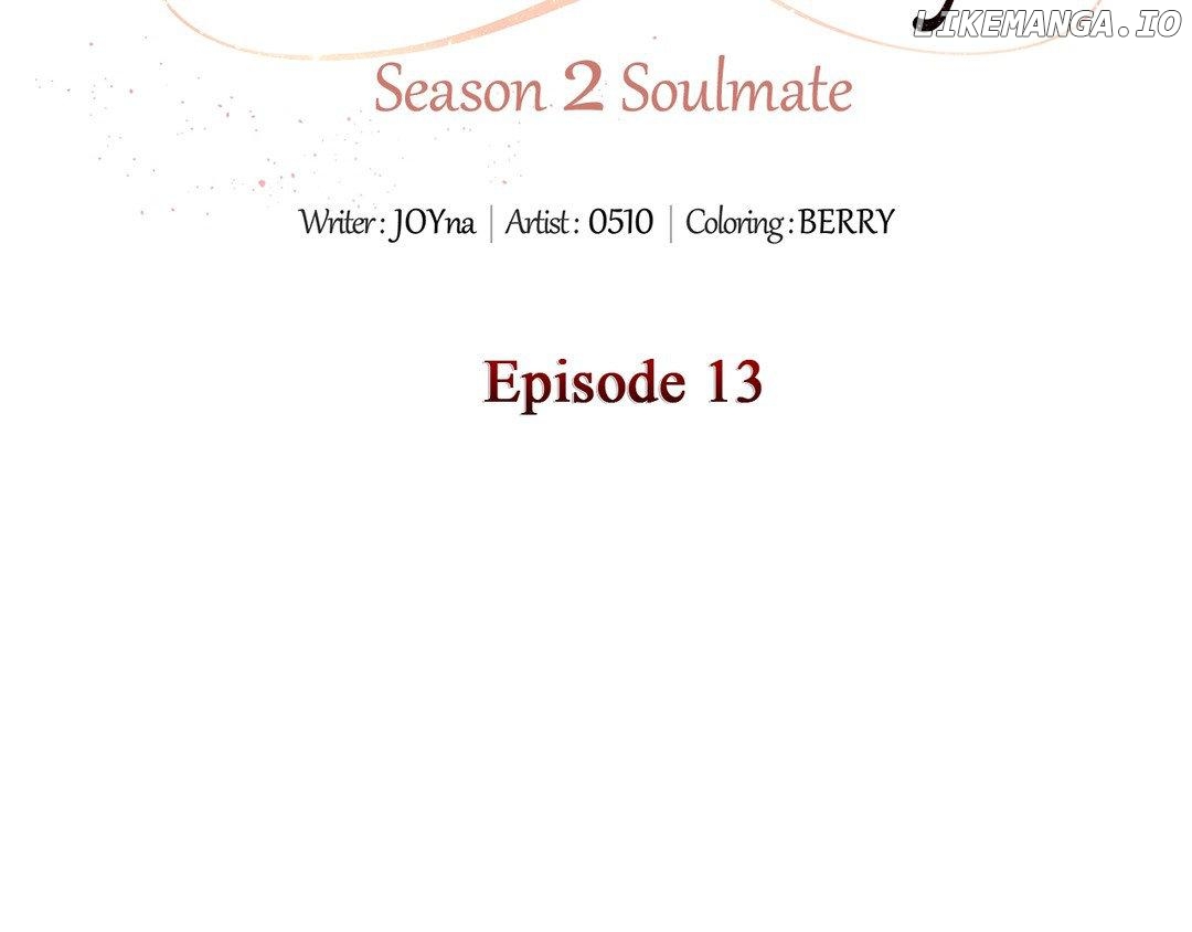 Wife for 1000 Days Chapter 74 - page 83