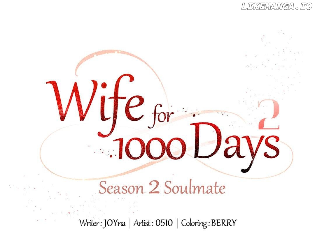 Wife for 1000 Days Chapter 80 - page 31