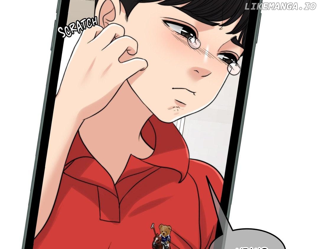 Wife for 1000 Days Chapter 80 - page 82