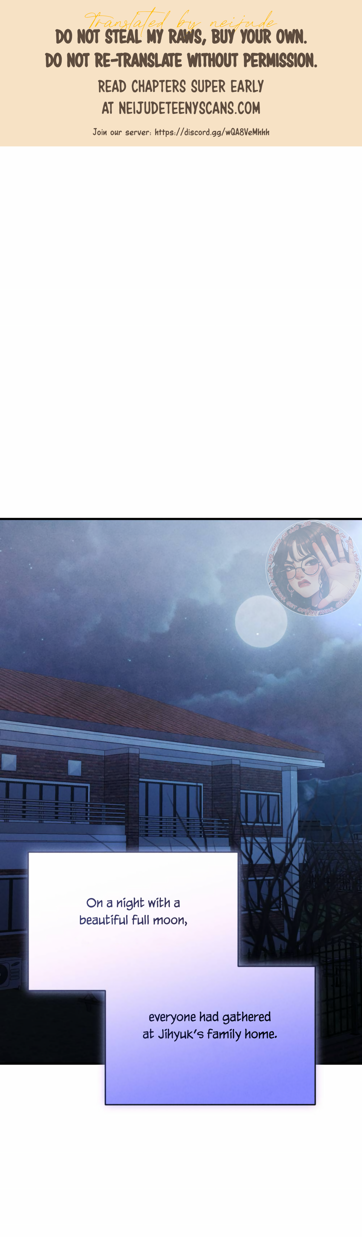 More! Intimate Connection Chapter 59 - page 1