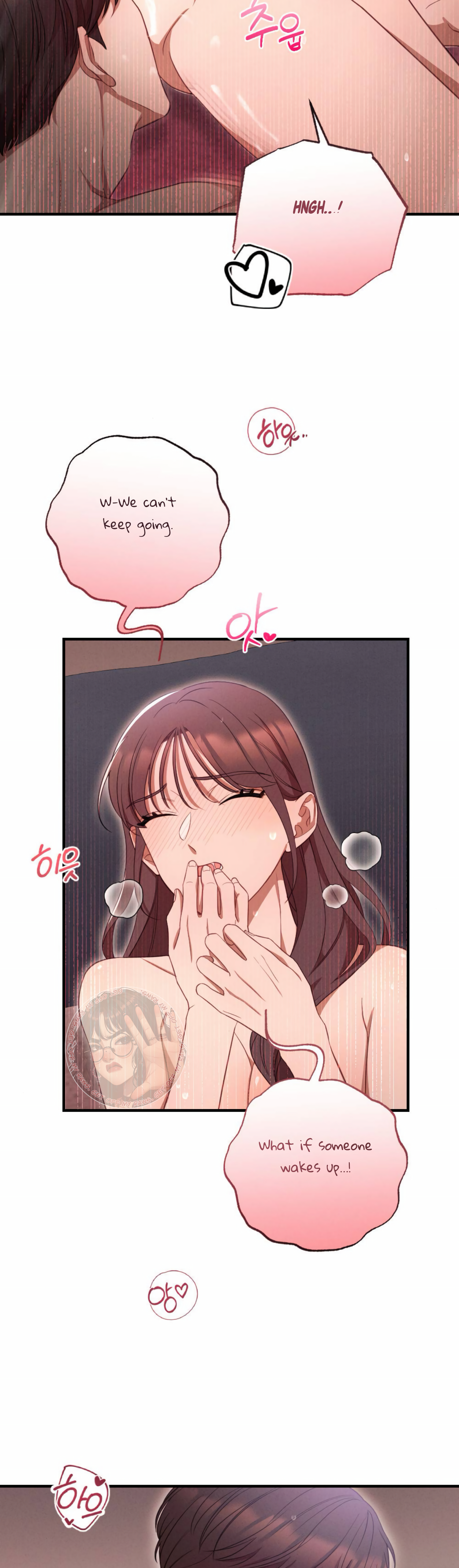 More! Intimate Connection Chapter 59 - page 3