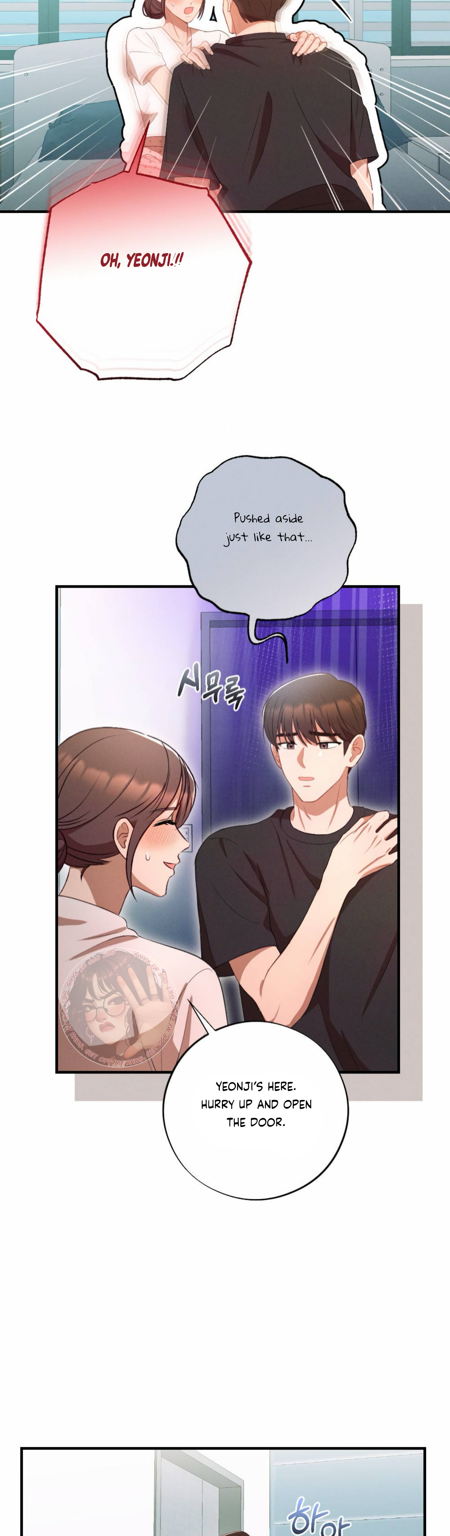 More! Intimate Connection Chapter 59 - page 38