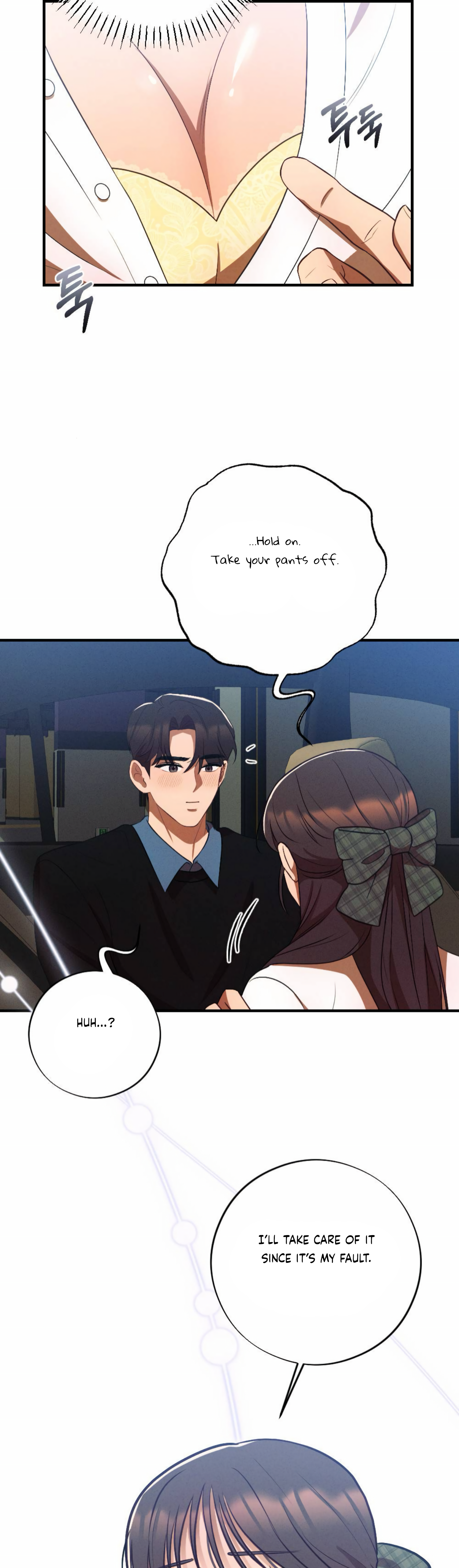More! Intimate Connection Chapter 60 - page 18