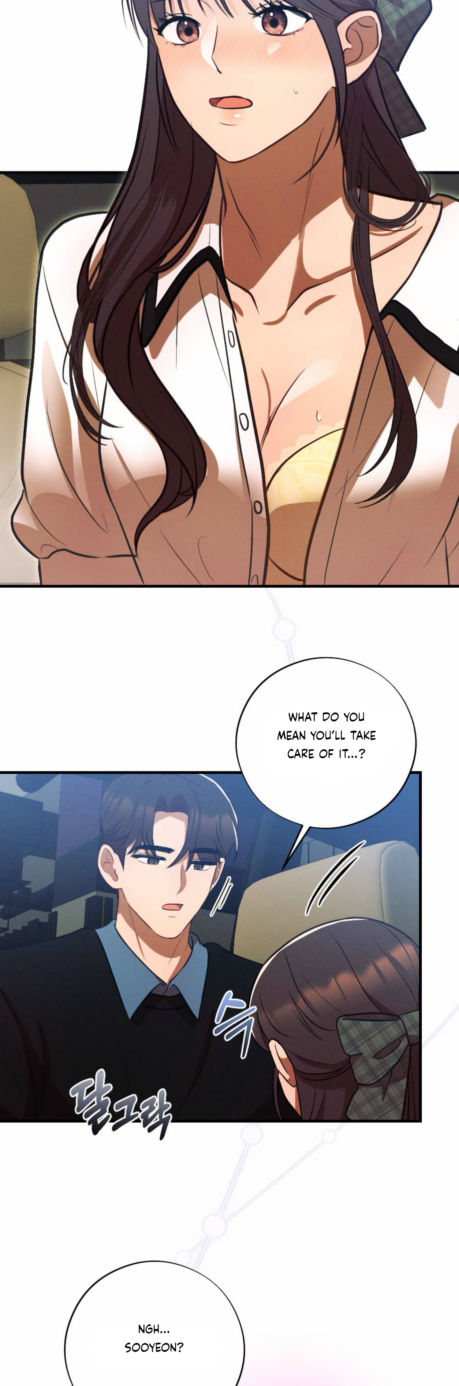 More! Intimate Connection Chapter 60 - page 19