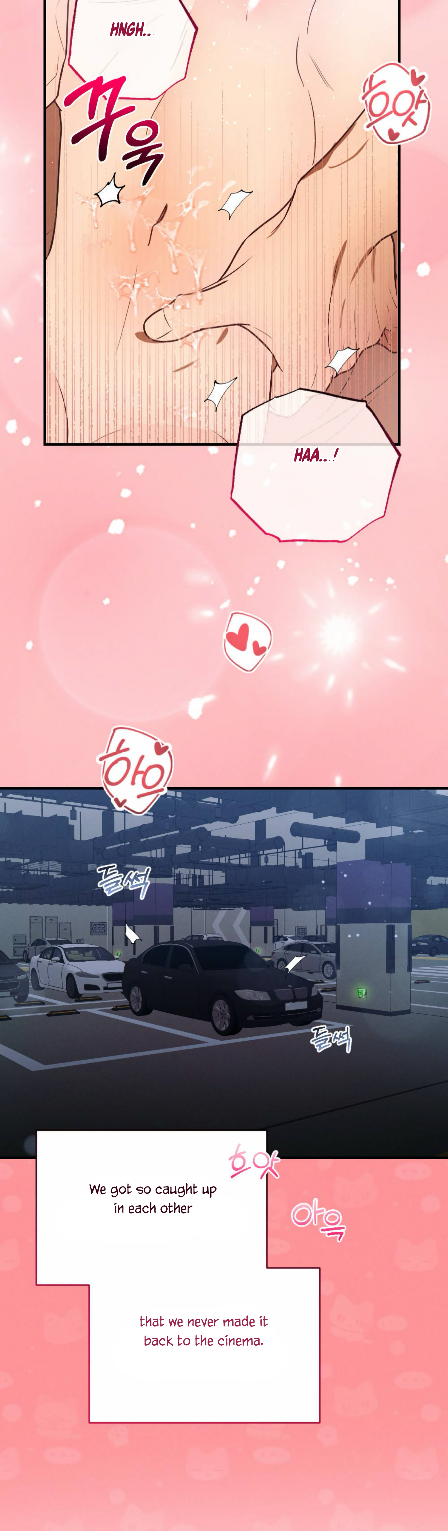 More! Intimate Connection Chapter 60 - page 28