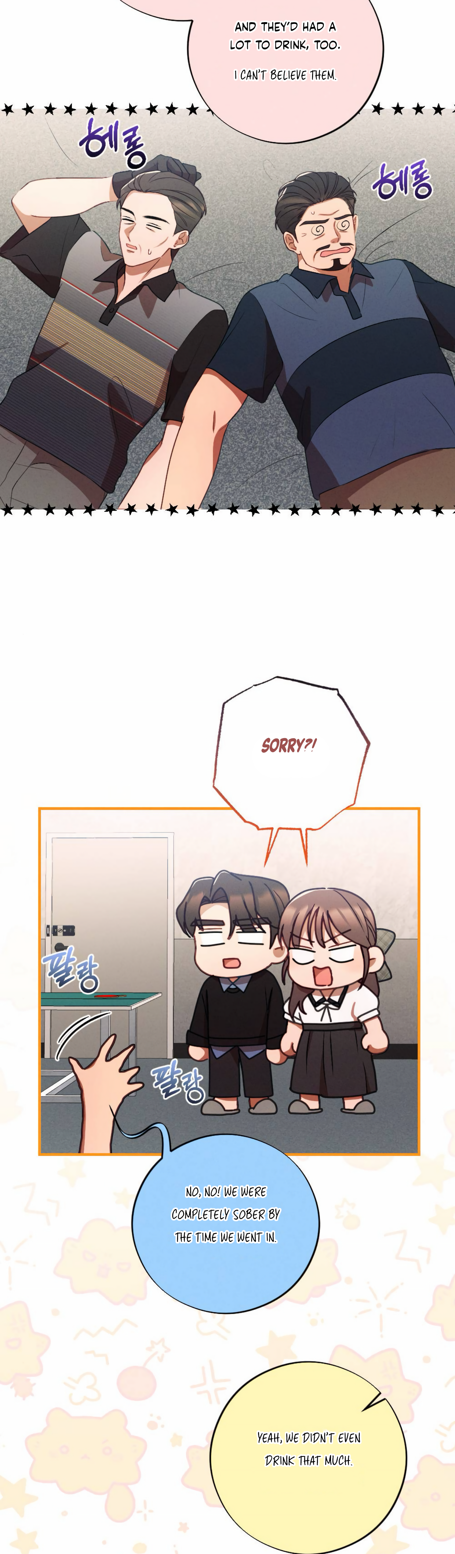More! Intimate Connection Chapter 60 - page 35