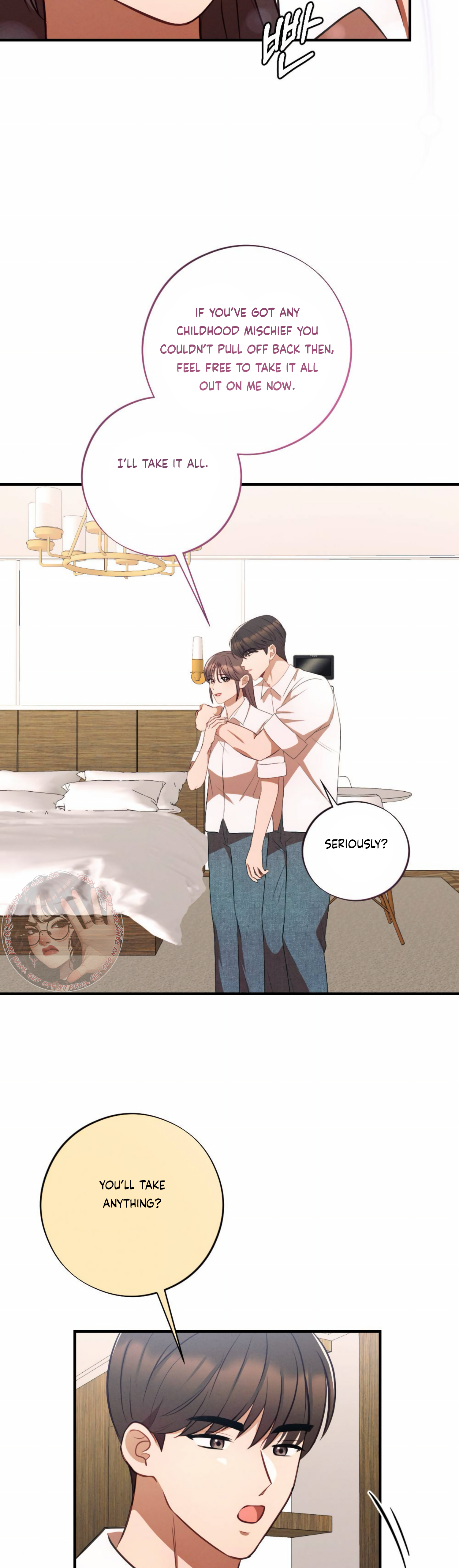 More! Intimate Connection Chapter 61 - page 17