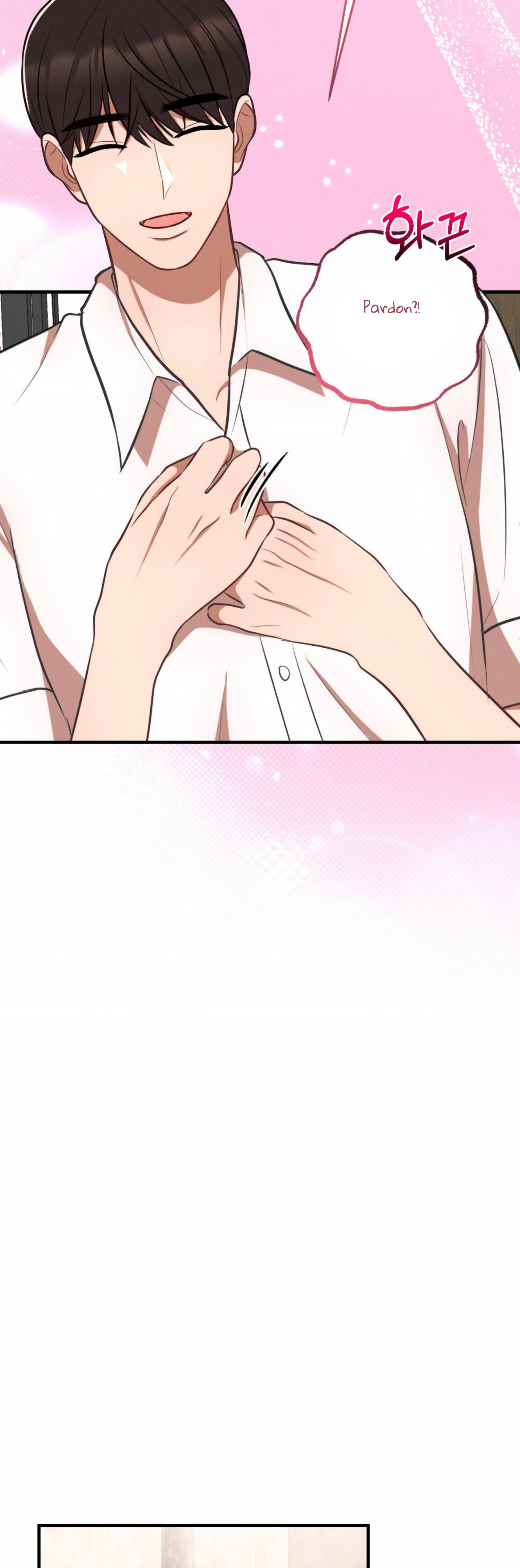 More! Intimate Connection Chapter 61 - page 20