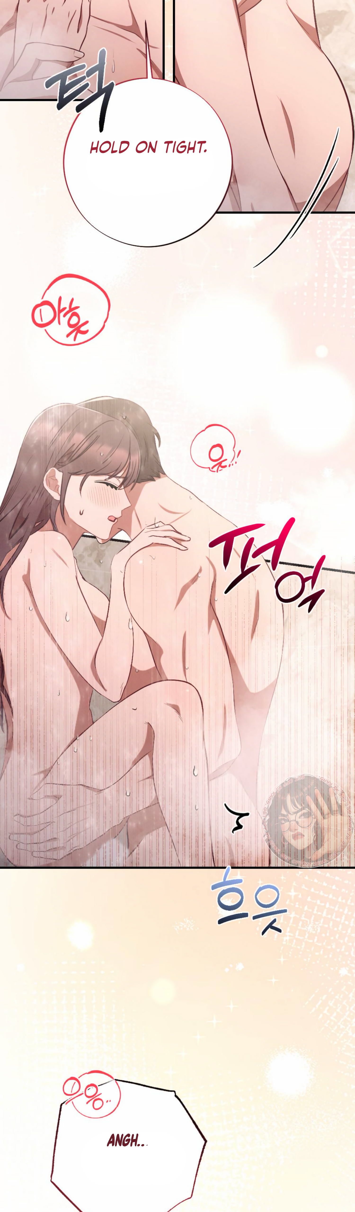 More! Intimate Connection Chapter 61 - page 25