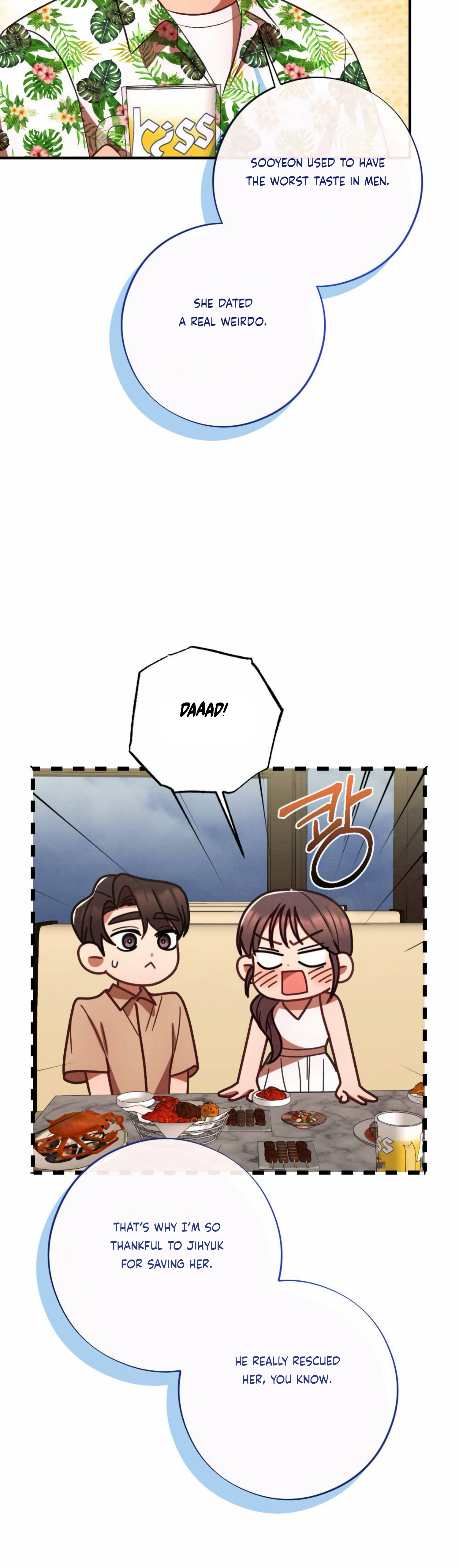 More! Intimate Connection Chapter 61 - page 32