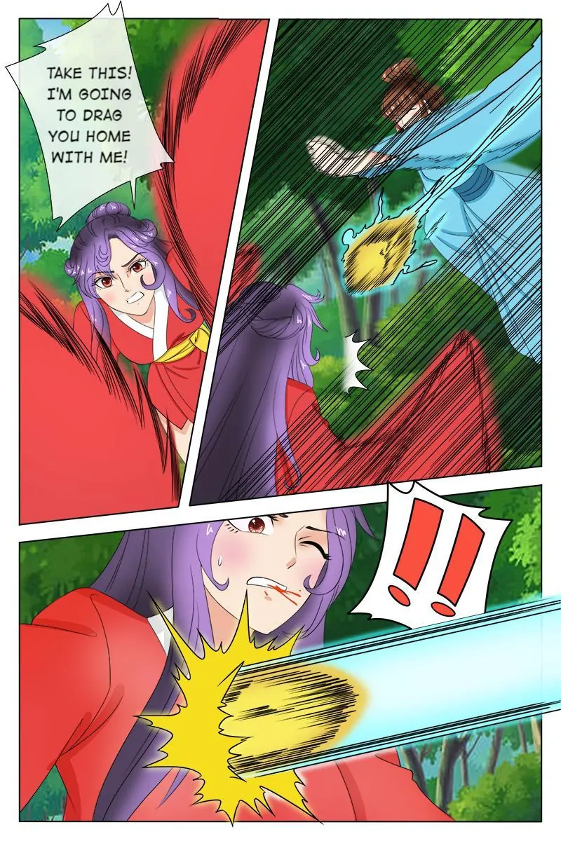 The Double-Sided Girl Chapter 82 - page 1