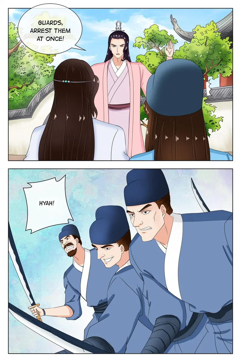 The Double-Sided Girl Chapter 87 - page 6