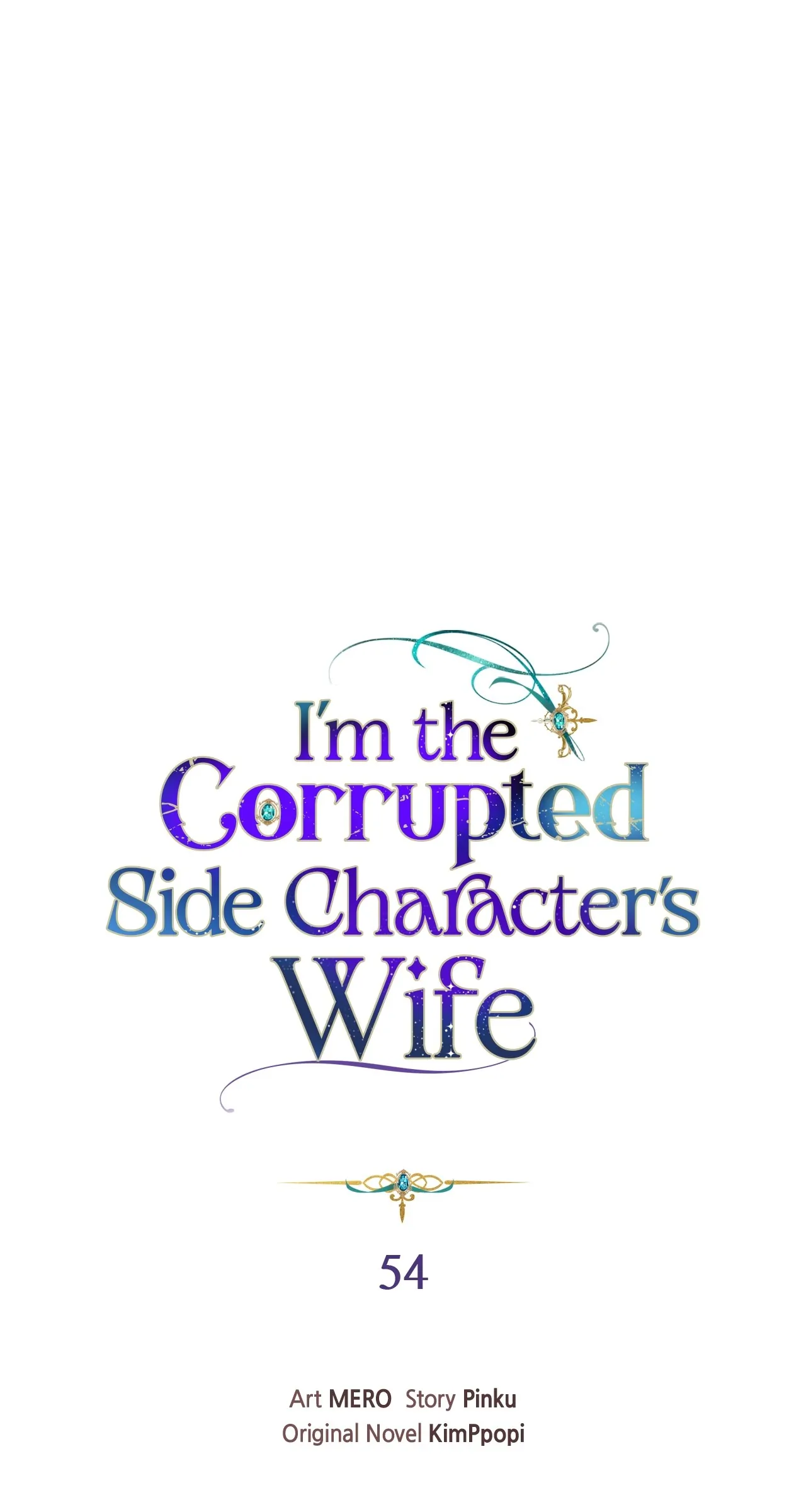 I’m the Wife of the Yandere Second Male Lead Chapter 54 - page 1