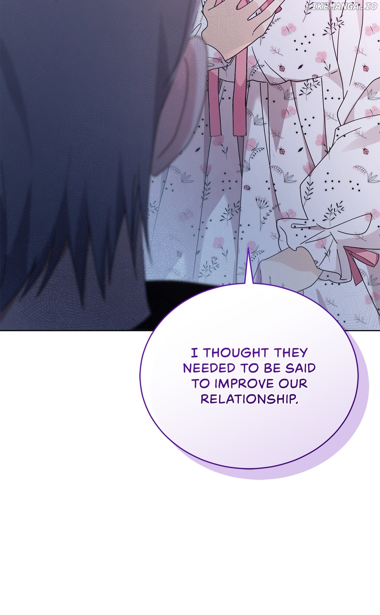 I’m the Wife of the Yandere Second Male Lead Chapter 55 - page 17