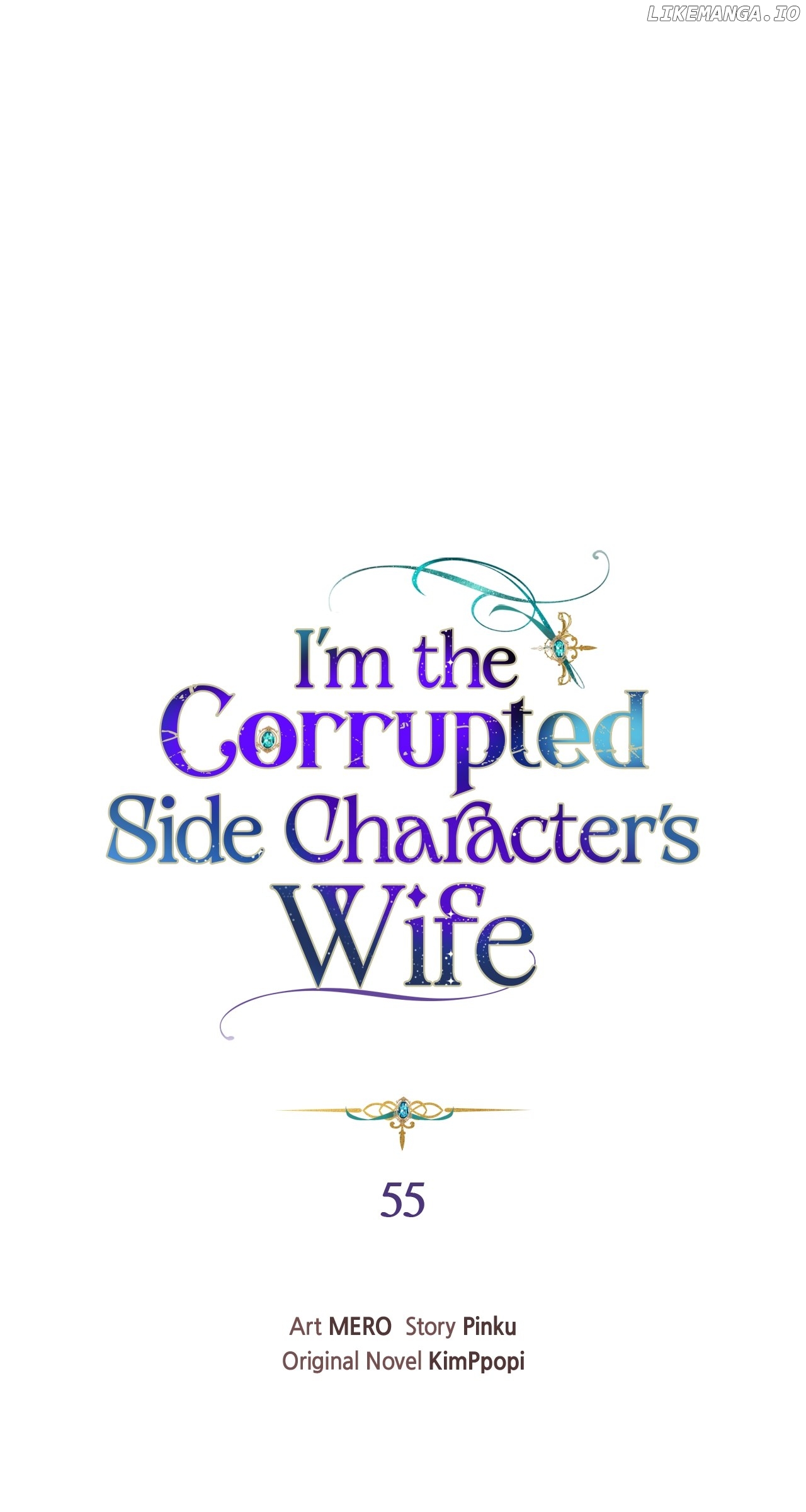 I’m the Wife of the Yandere Second Male Lead Chapter 55 - page 42