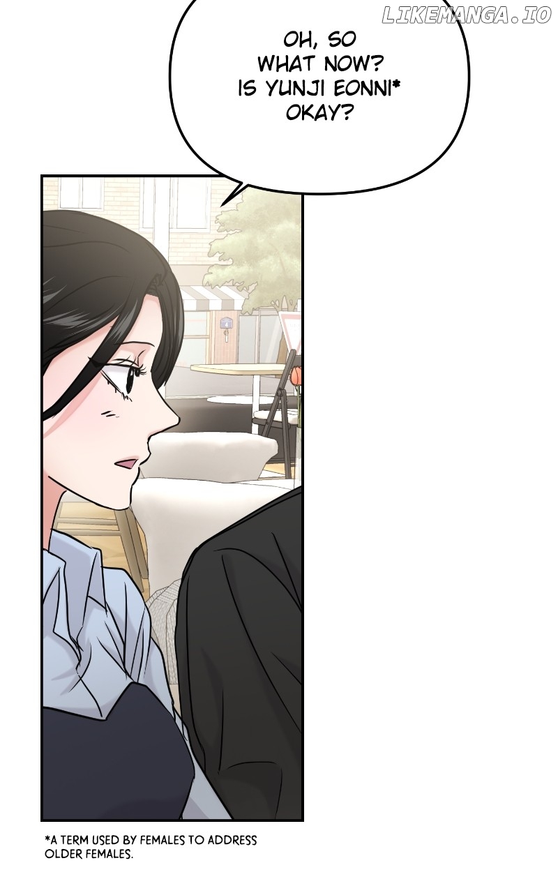 A Campus Romance, I Guess Chapter 37 - page 80