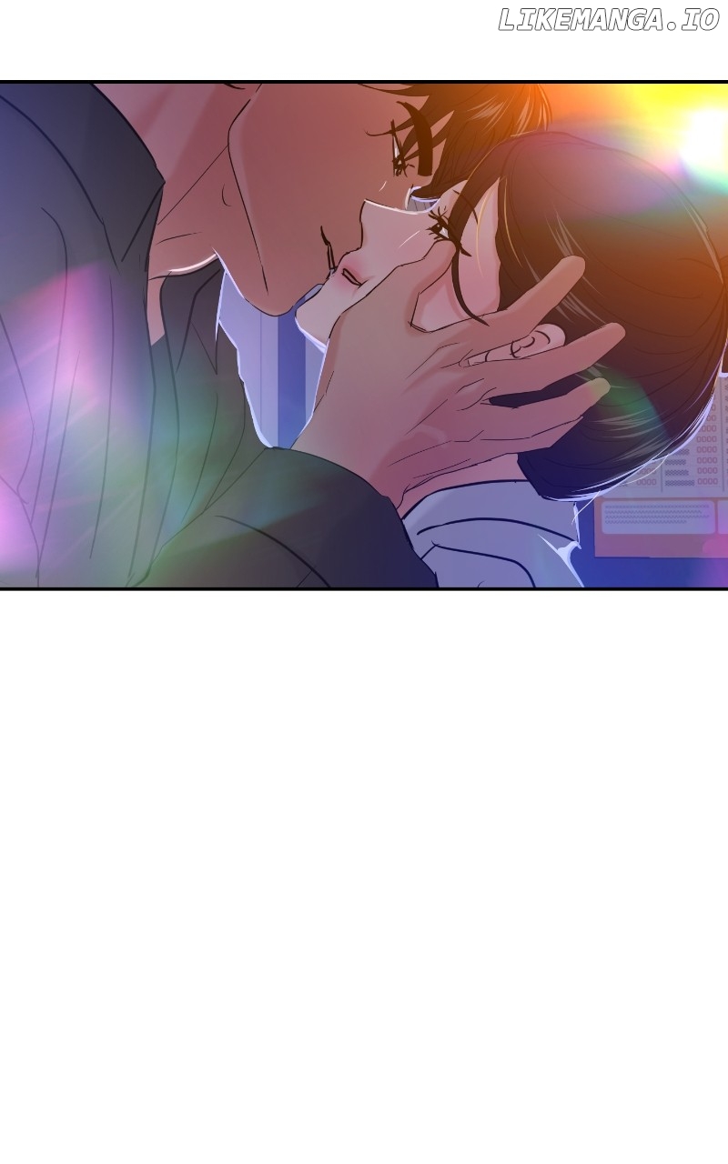 A Campus Romance, I Guess Chapter 38 - page 5