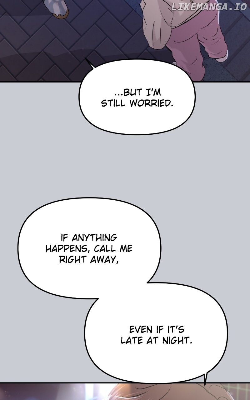 A Campus Romance, I Guess Chapter 38 - page 45