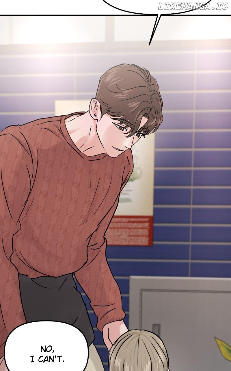 A Campus Romance, I Guess Chapter 38 - page 72
