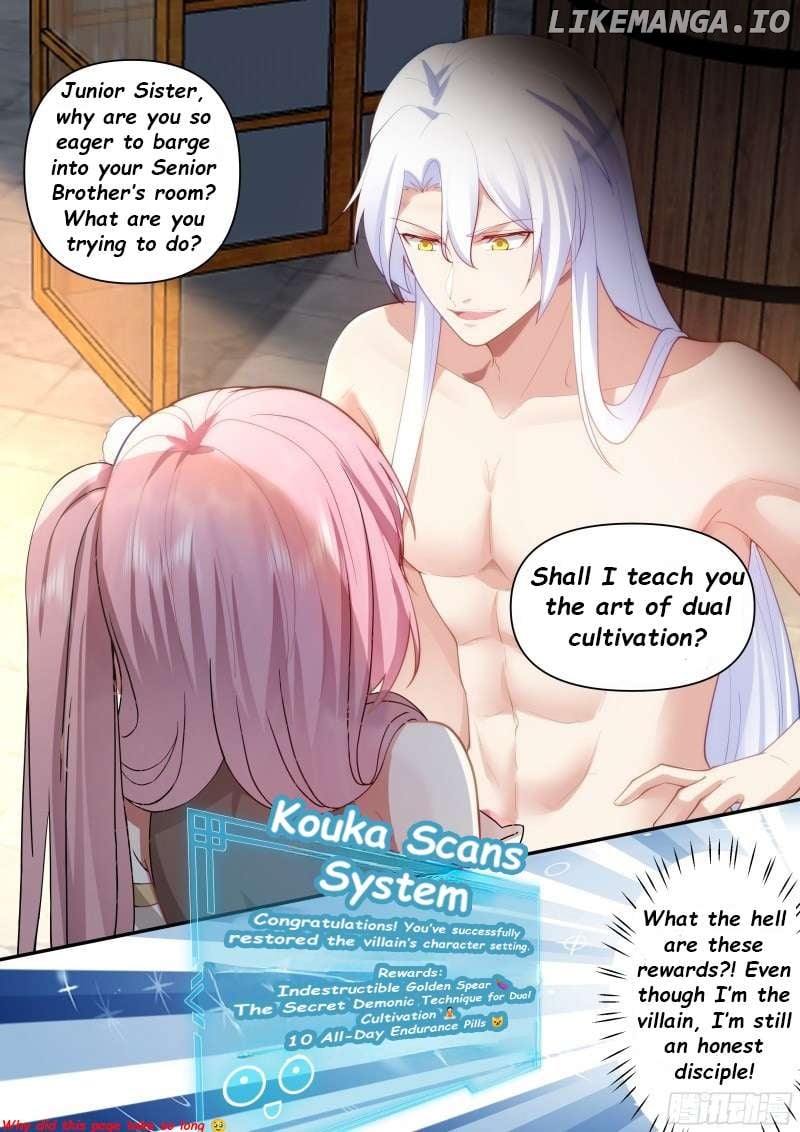 The Great Villain Senior Brother and All of His Yandere Junior Sisters Chapter 37 - page 4