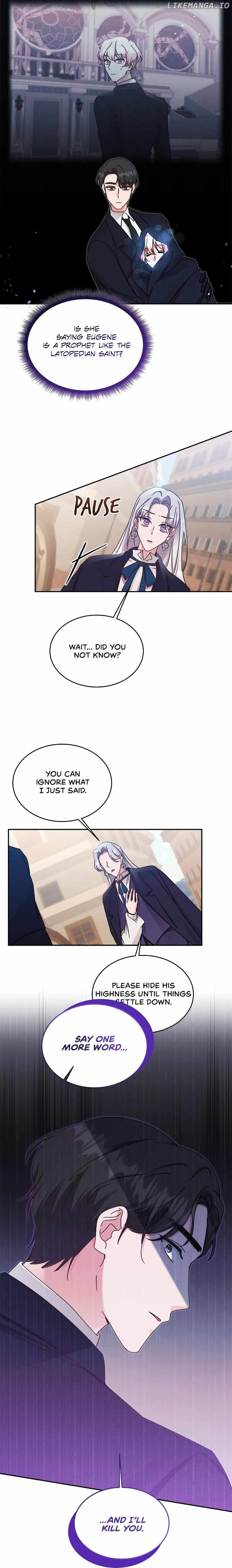 Sweetie, Sweetie, Sweetie Chapter 55 - page 14