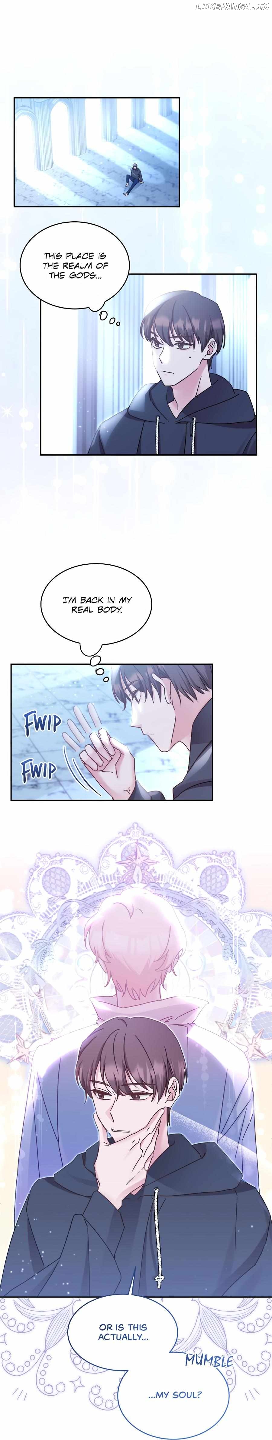 Sweetie, Sweetie, Sweetie Chapter 56 - page 1