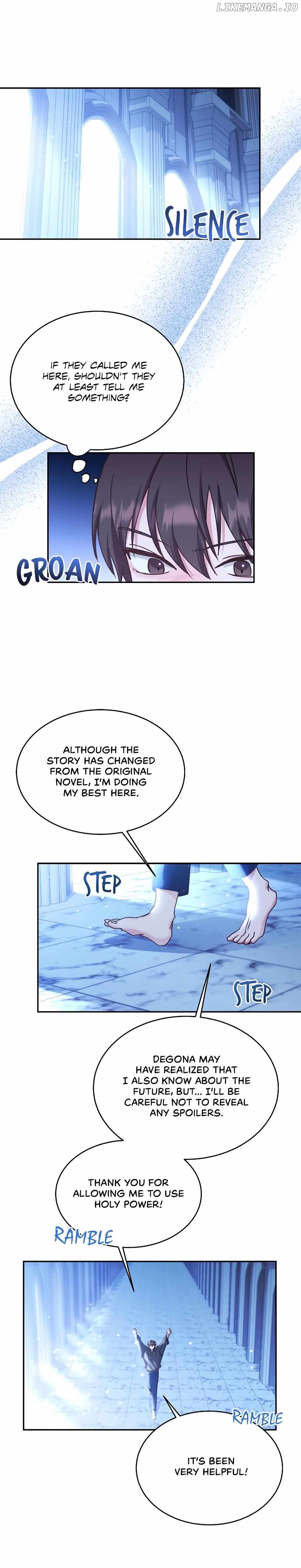 Sweetie, Sweetie, Sweetie Chapter 56 - page 3