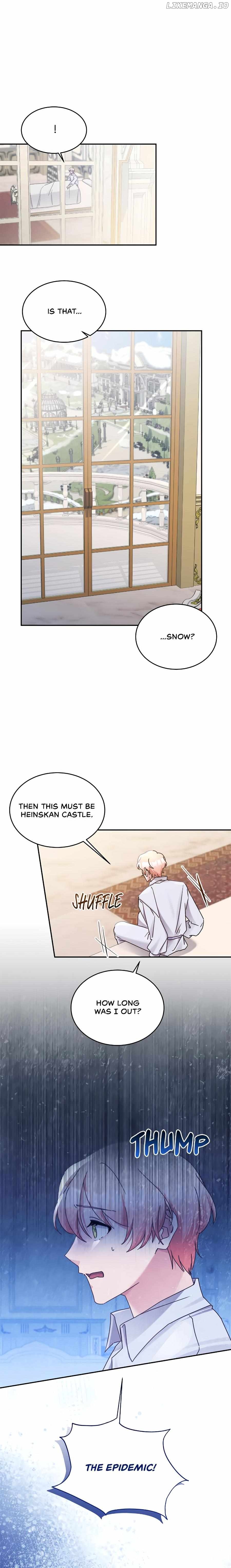 Sweetie, Sweetie, Sweetie Chapter 56 - page 6