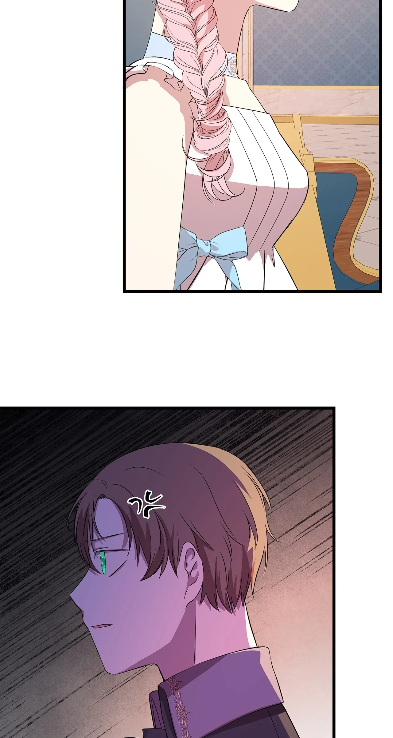 Heroine's Shares for Sale Chapter 63 - page 27