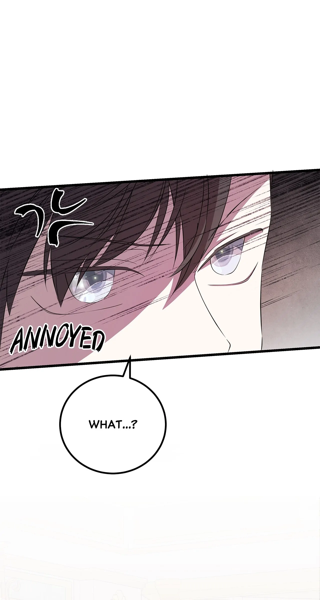 Heroine's Shares for Sale Chapter 66 - page 45