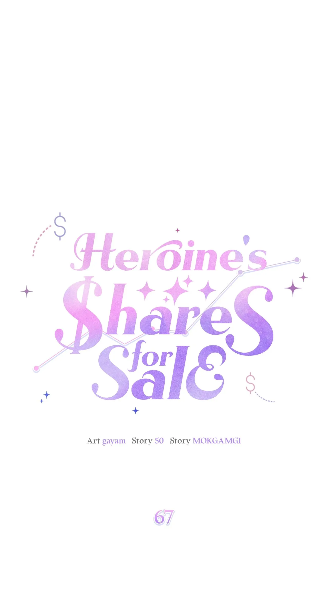 Heroine's Shares for Sale Chapter 67 - page 25