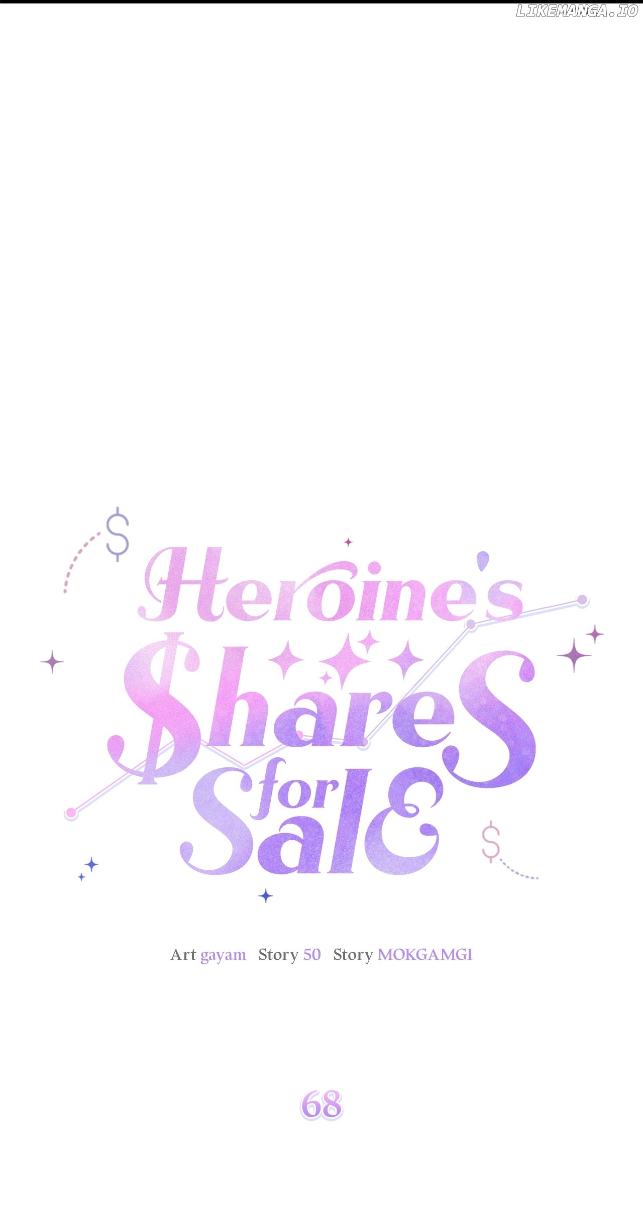 Heroine's Shares for Sale Chapter 68 - page 25
