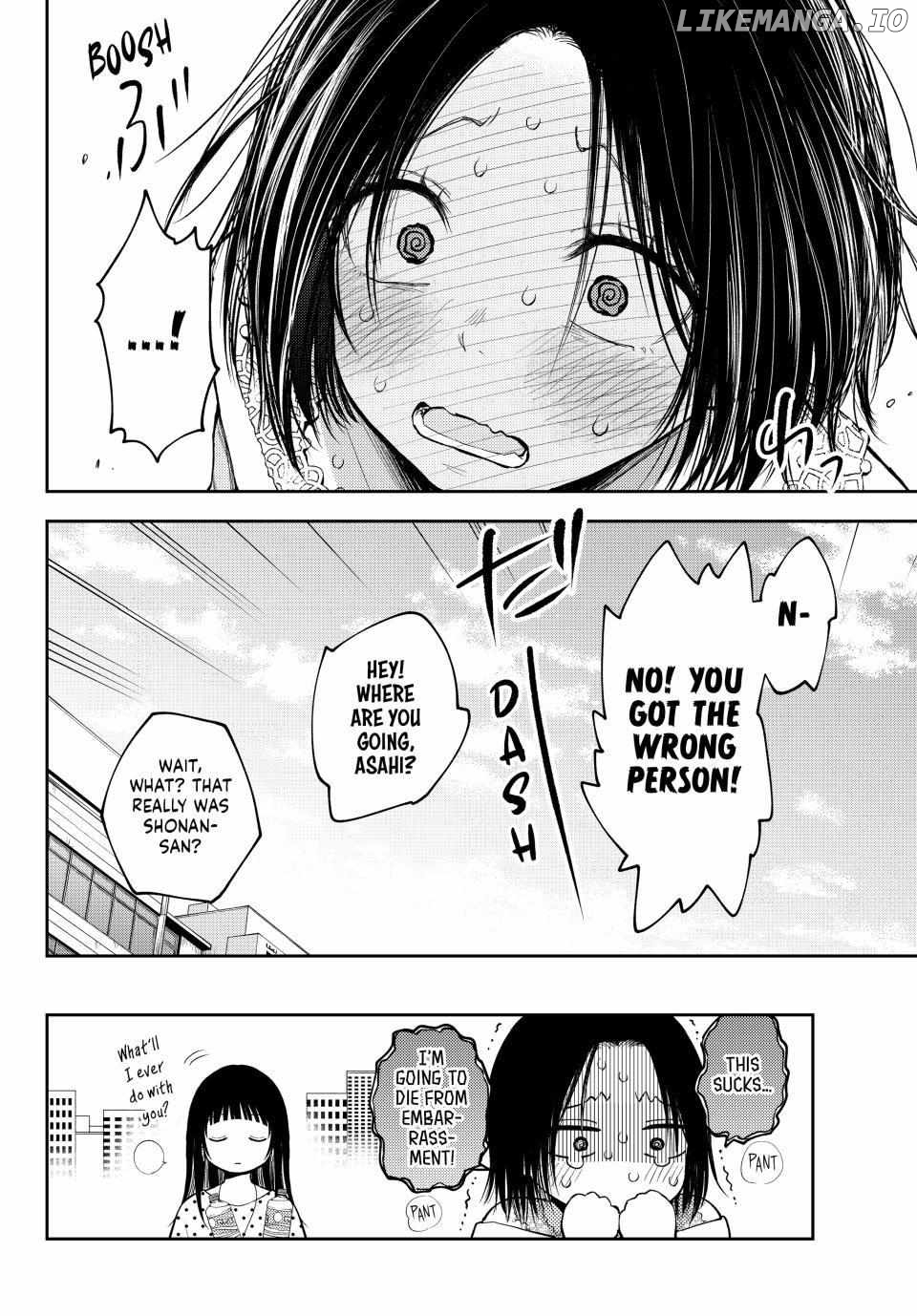 My Charms Are Wasted On Kuroiwa Medaka Chapter 147 - page 14