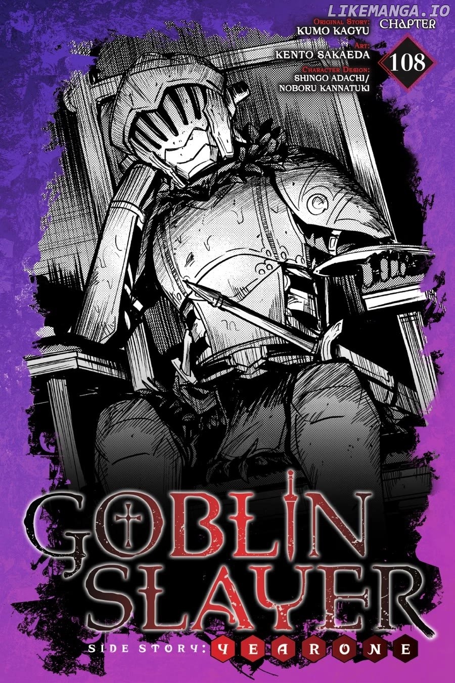 Goblin Slayer: Side Story Year One Chapter 108 - page 1