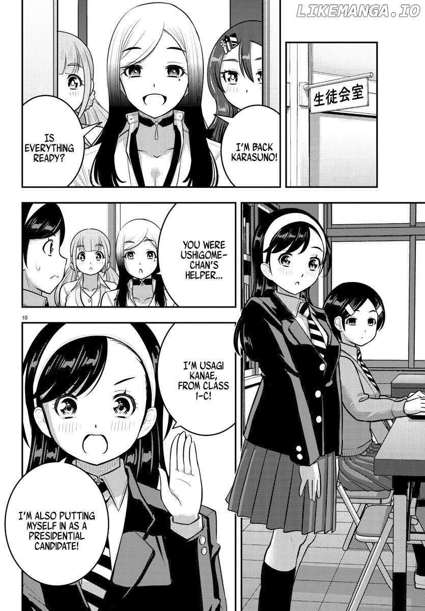 Yankee Jk Kuzuhana-Chan Chapter 215 - page 10